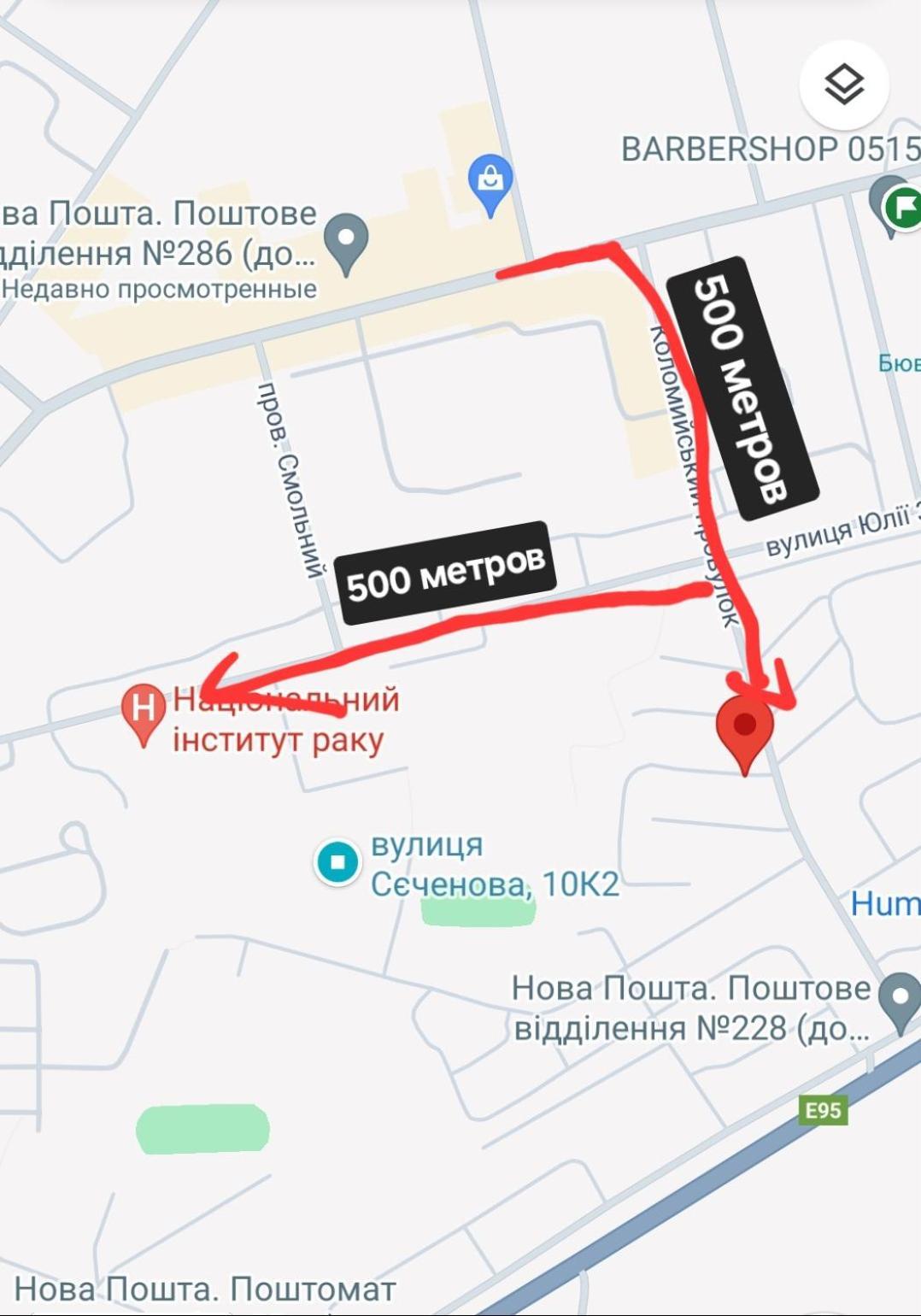 קייב 2 Bedroom Apartment Metro Vasilkovskaya מראה חיצוני תמונה