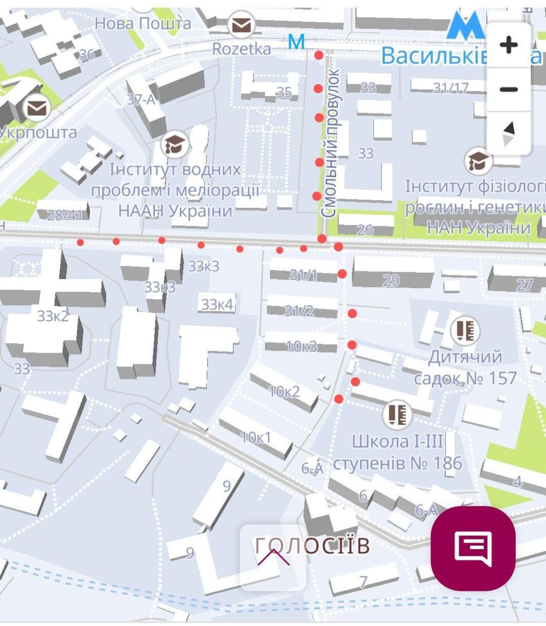 קייב 2 Bedroom Apartment Metro Vasilkovskaya מראה חיצוני תמונה